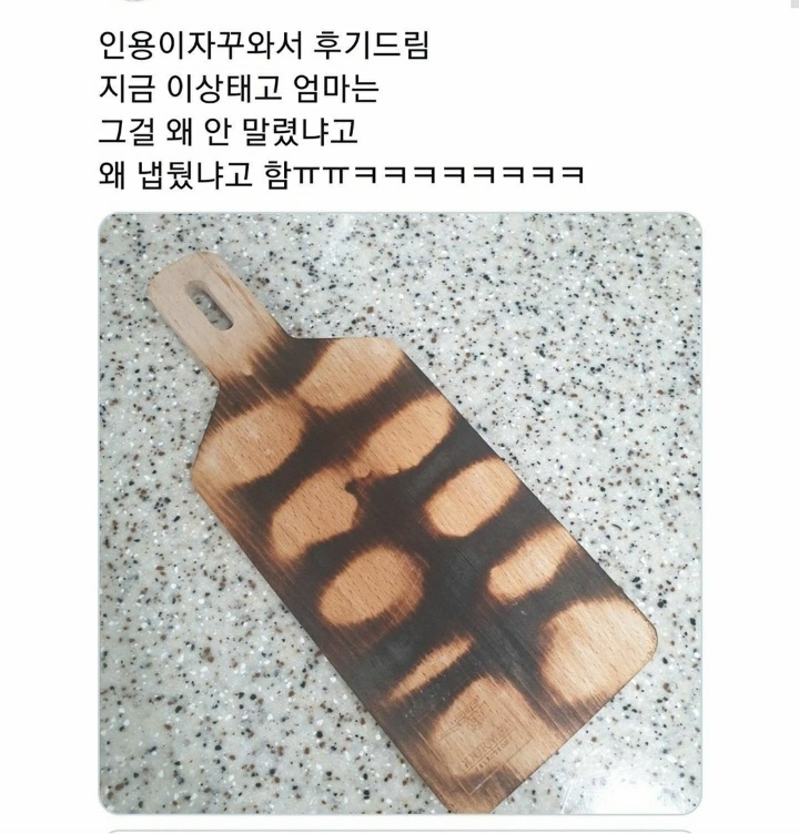 아빠초밥 이미지