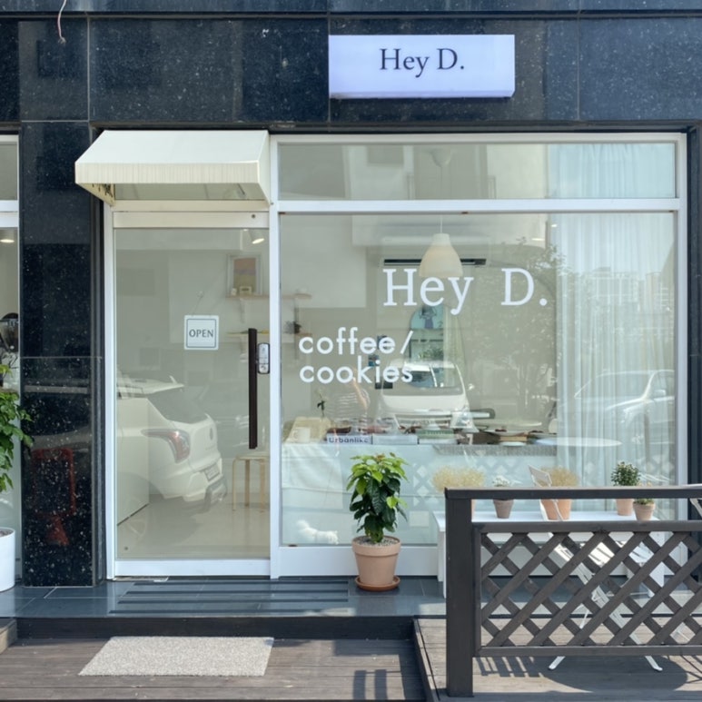 Hey D.(헤이디) 이미지
