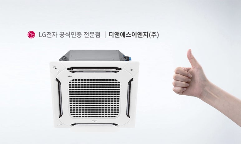 본오이사랑치과의원 이미지