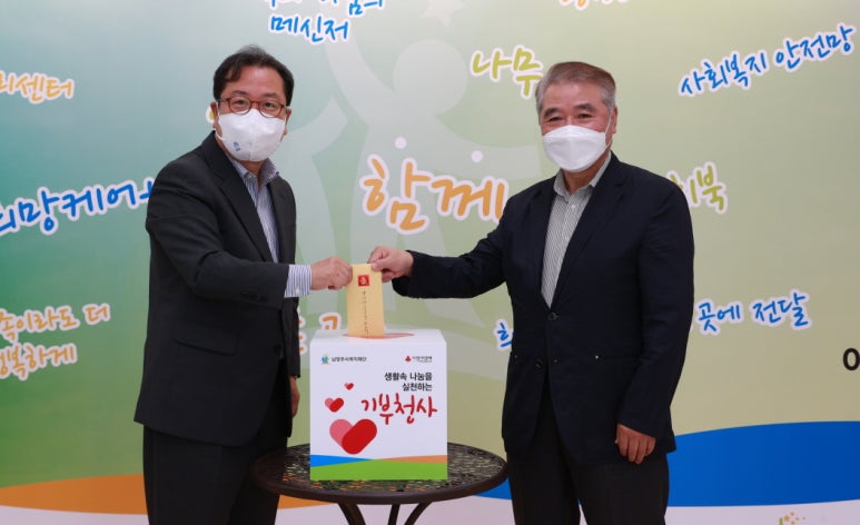 강의료재단의 이미지