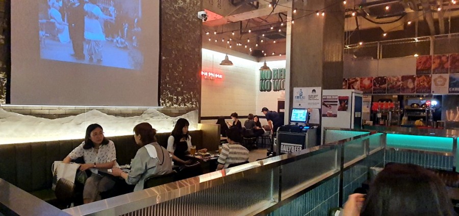 생활맥주 양산범어점 이미지