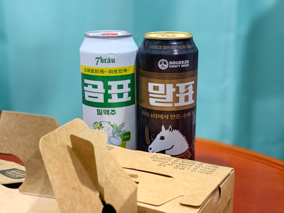 바코드호프 이미지