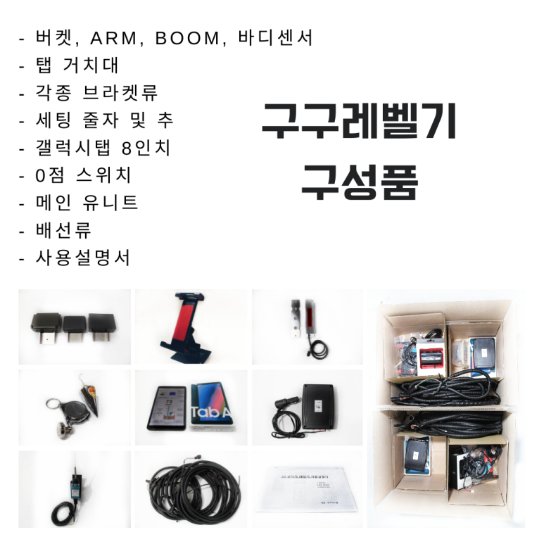 신성중기 이미지