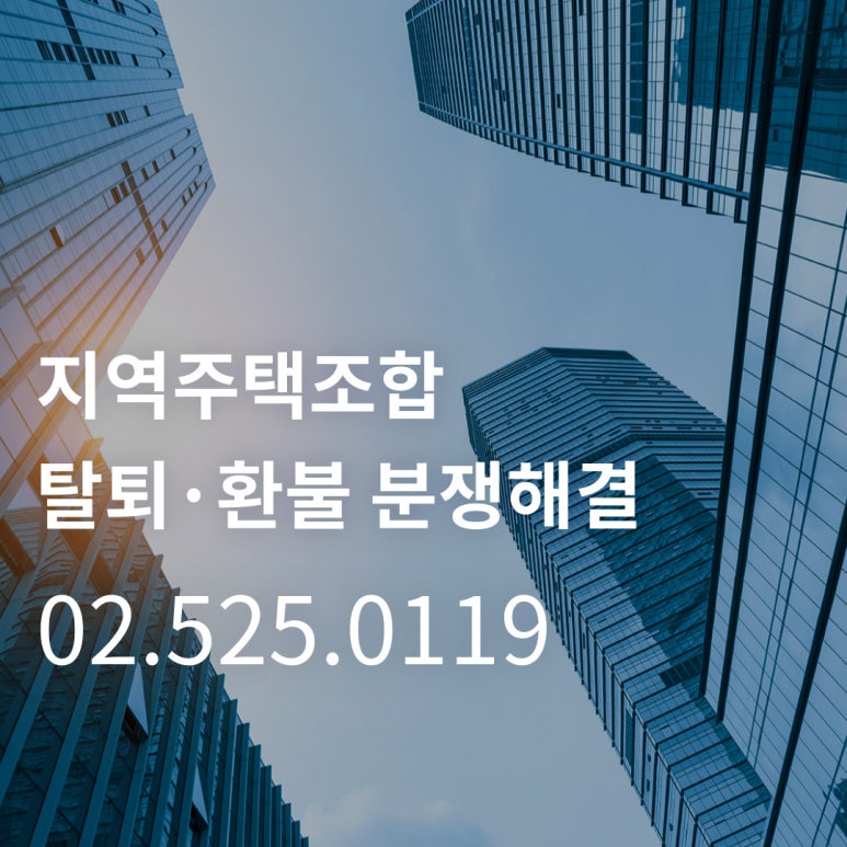 환불의신 이미지