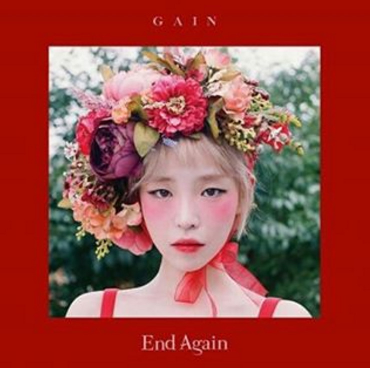 가인행복 이미지