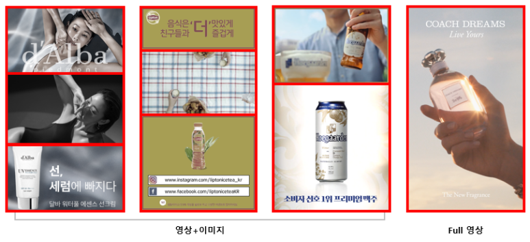 피아비스콤 이미지