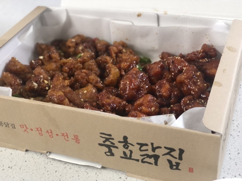충효닭집 이미지