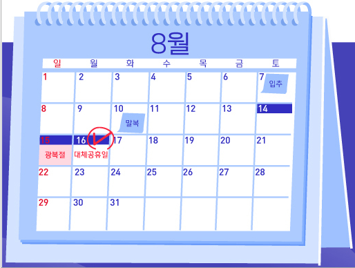 연세365치과 이미지