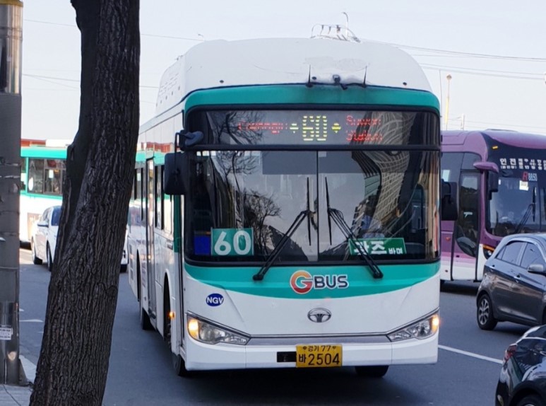 칠성공업사 이미지