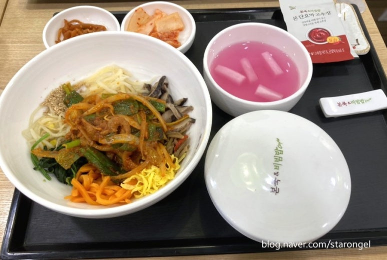 본죽앤비빔밥카페 종로5가 이미지
