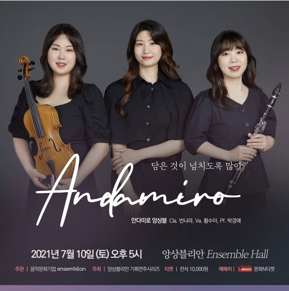 (주)안다미로 이미지