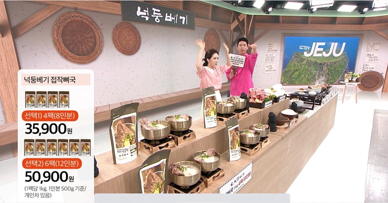 신세계 기획 이미지
