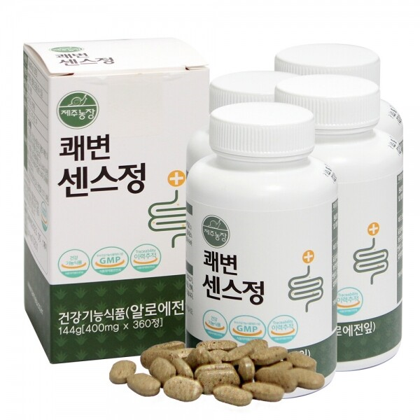 정은농장 이미지