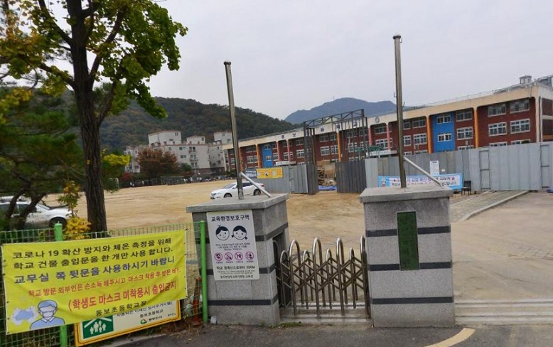 창말어린이집 이미지