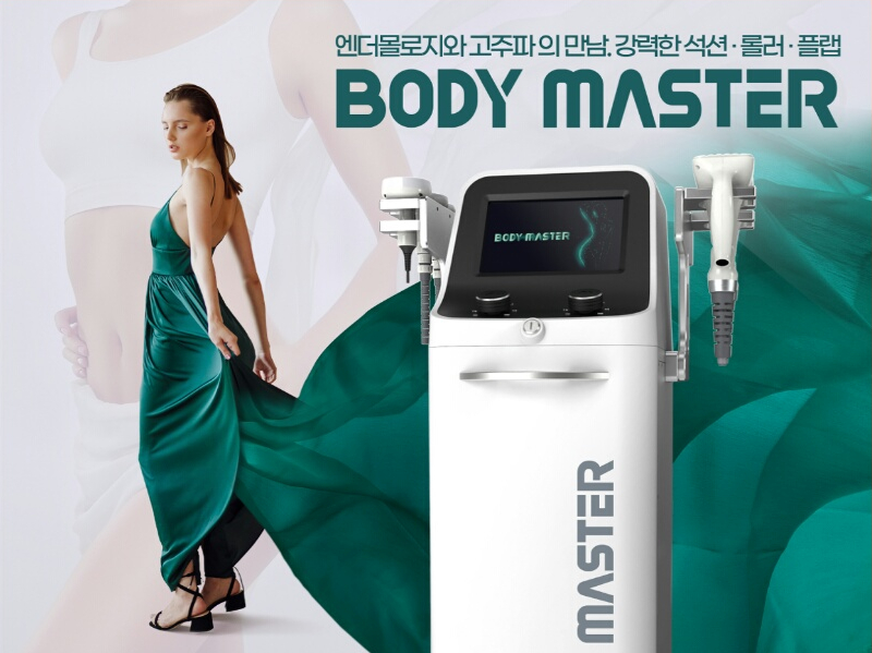 에스테틱 하우스 이미지