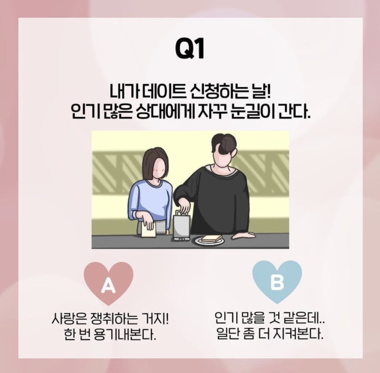 우리해 이미지