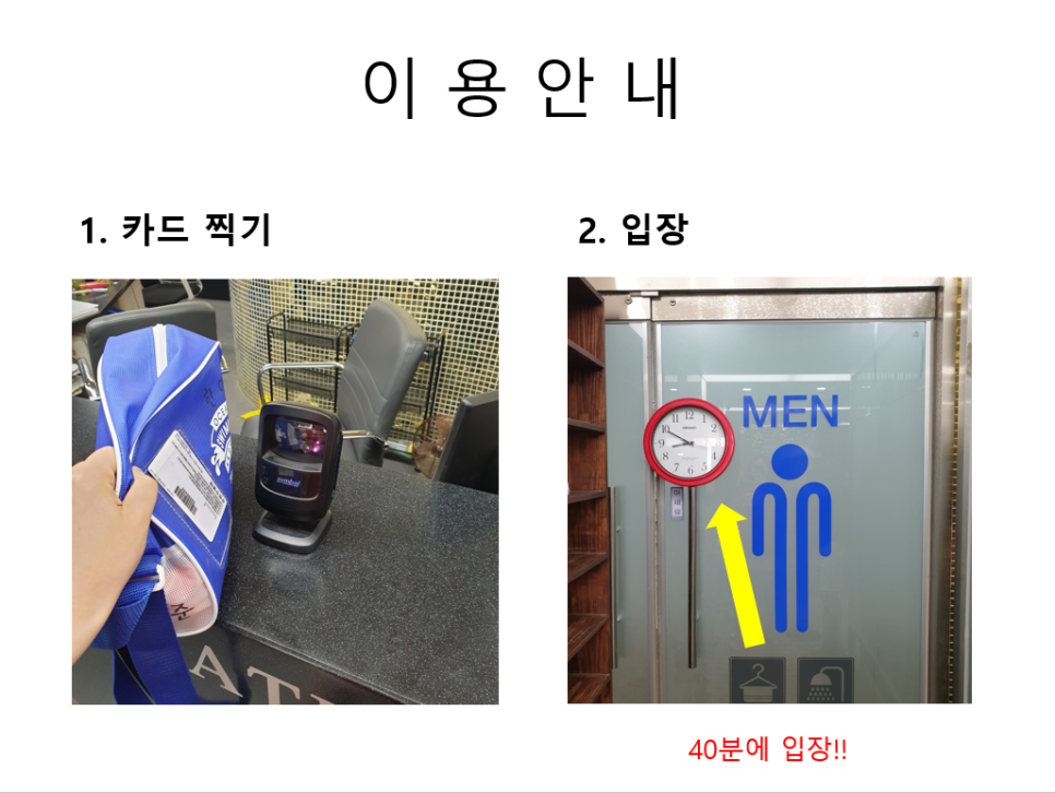 오션수영장 이미지