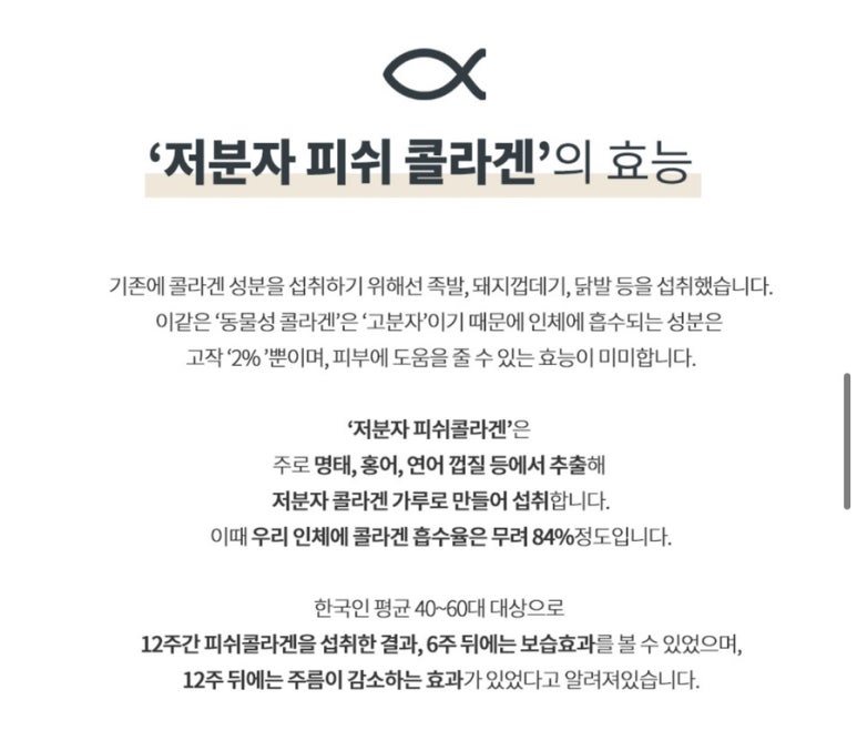 다존플러스 이미지