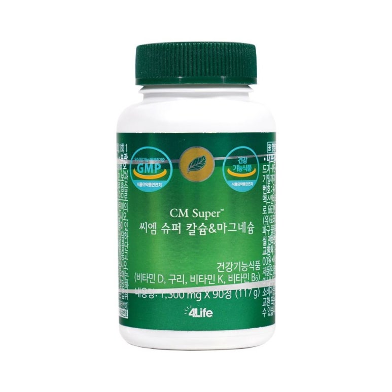 씨엠건강나라 이미지