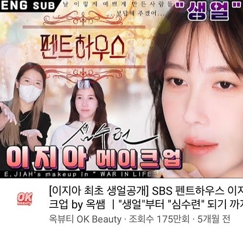 비알워터플 이미지