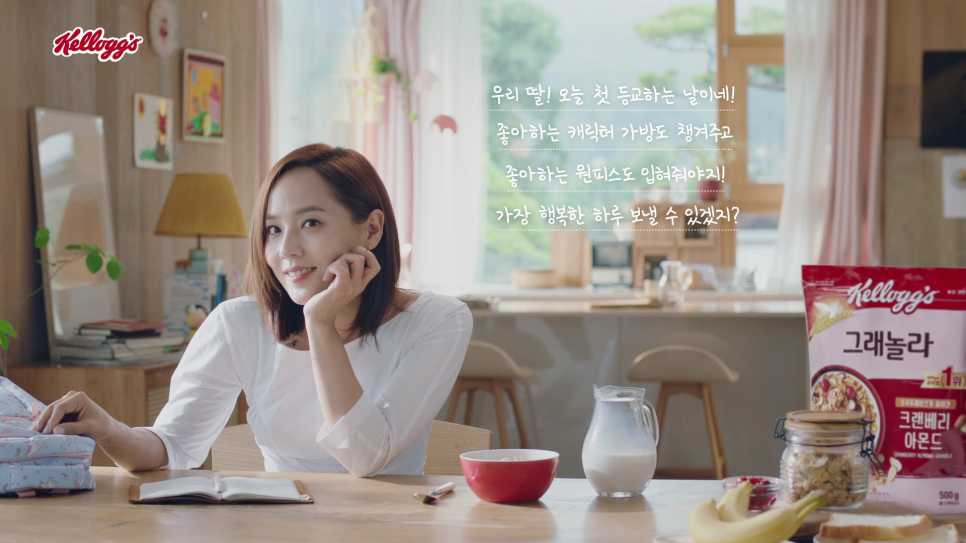 유진그릇 이미지