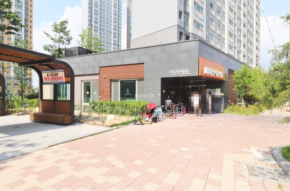 다산세탁소 이미지