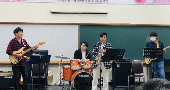 케이팝실용음악학원 이미지