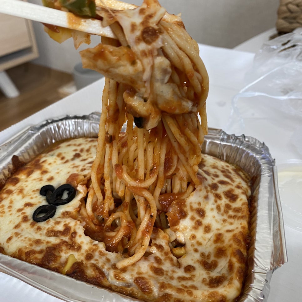 피자온's 이미지