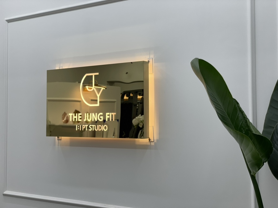 FIT1:1studio 이미지
