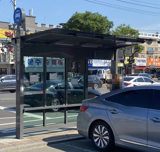 주식회사 거성 이미지