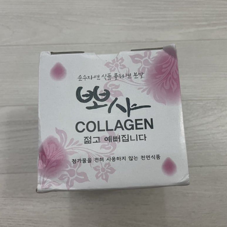 다존플러스 이미지