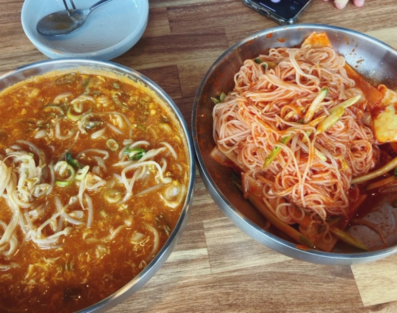 왕송국수 이미지