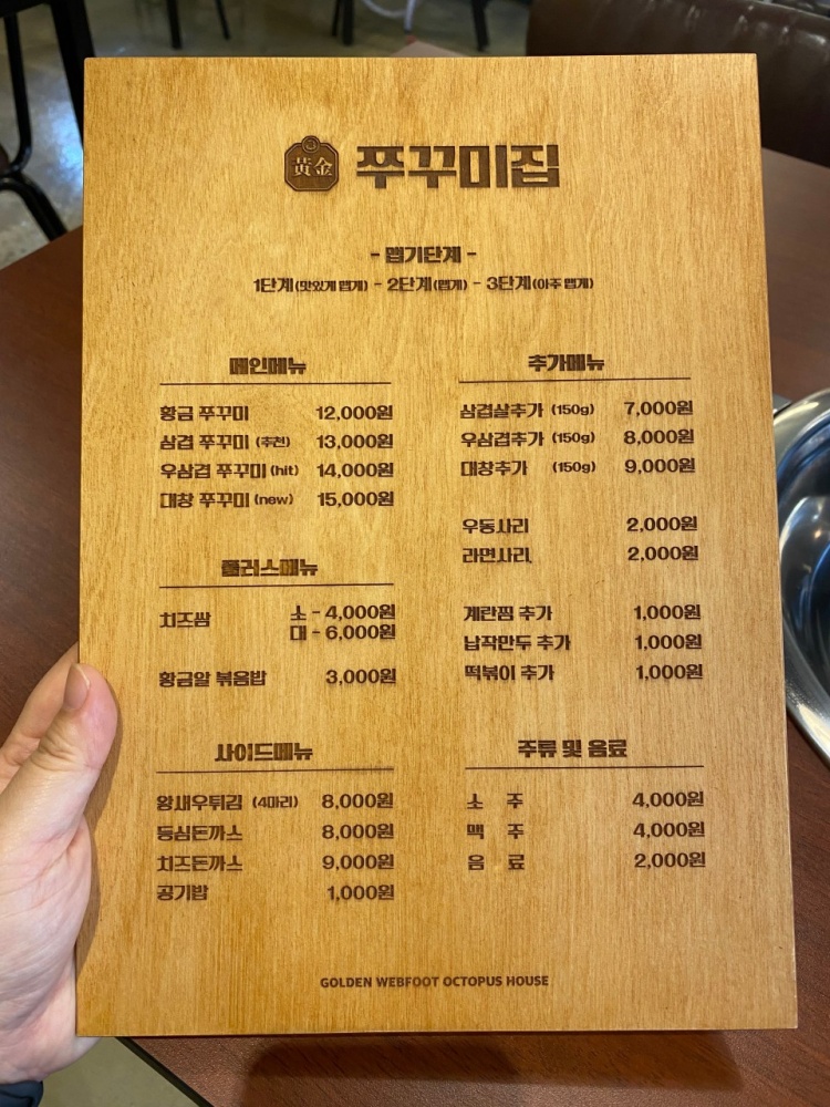 뚱s통신 이미지