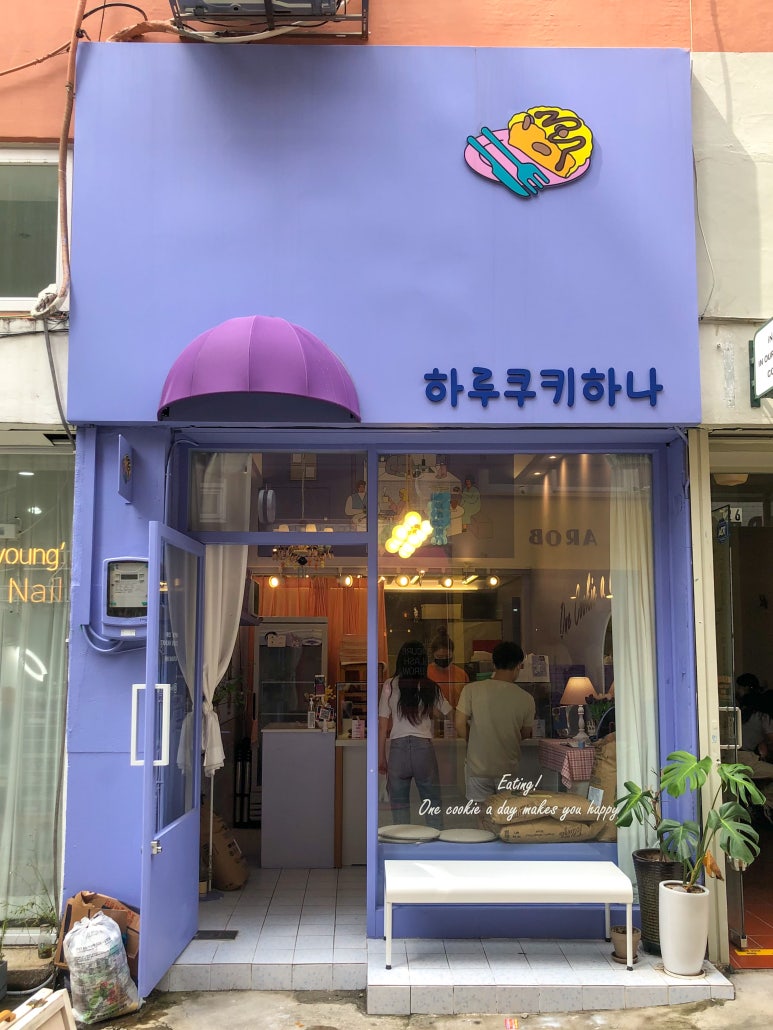 하루쿠키하나 이미지