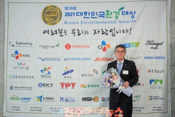 (주)동화축산 이미지