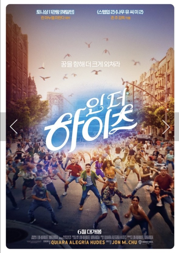 인더비네일 이미지