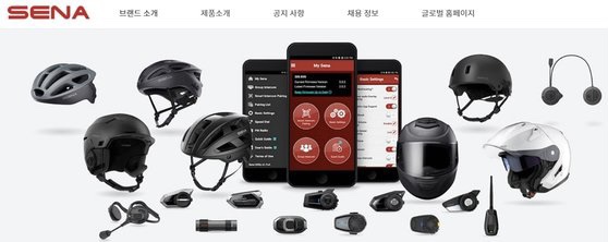 세나폰 이미지