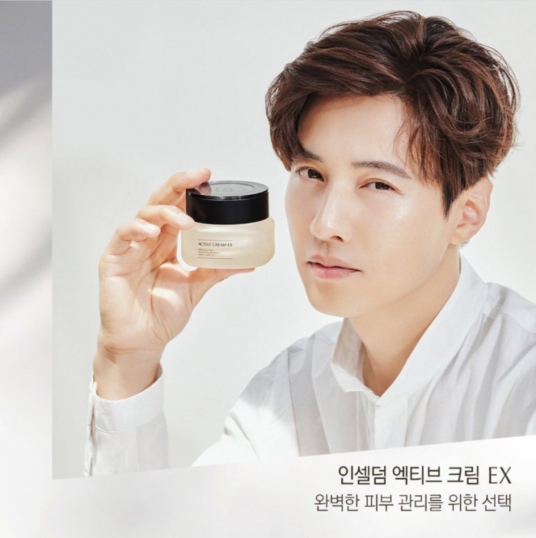 인셀덤클라쓰 이미지