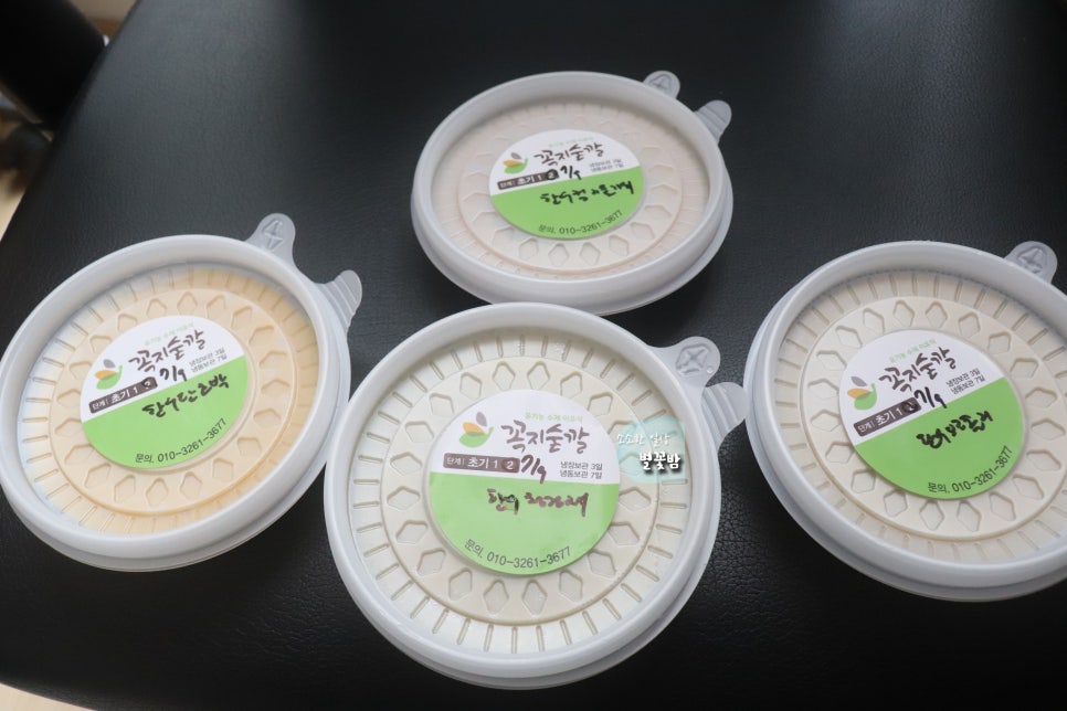 꼭지숟깔 이미지