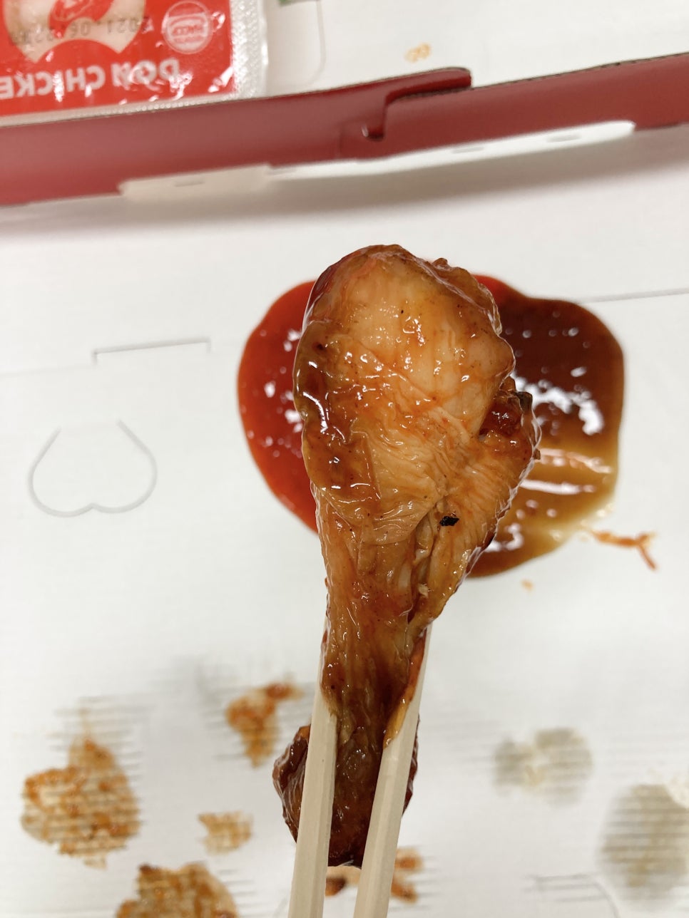 돈치킨 이미지
