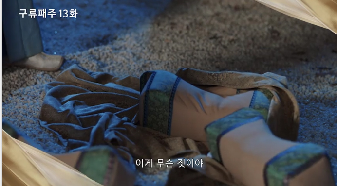 용오일 이미지