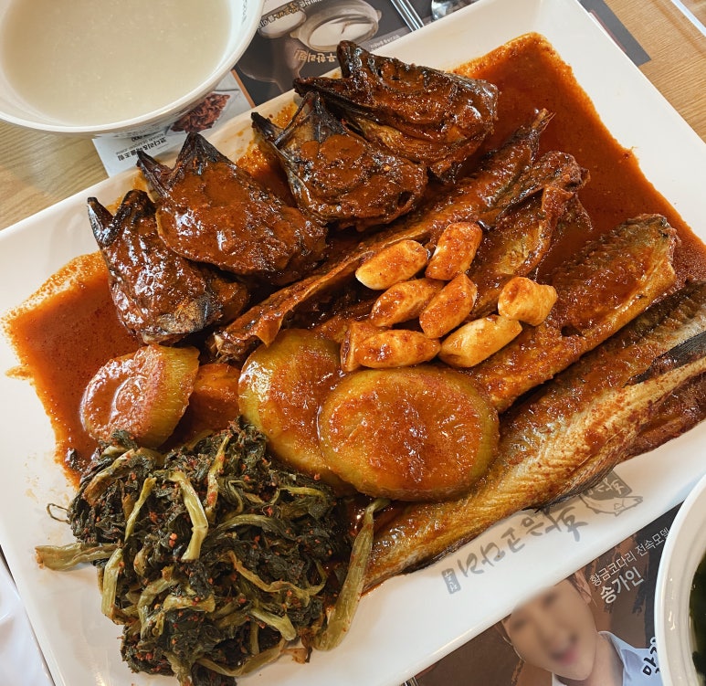 한끼만족 이미지