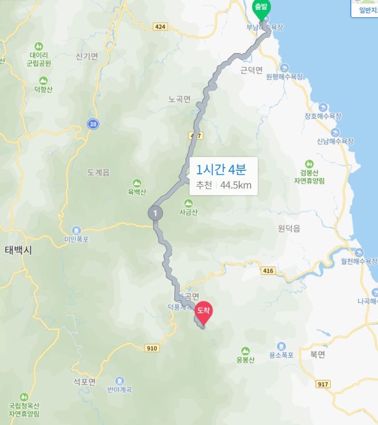 김진호가옥 이미지