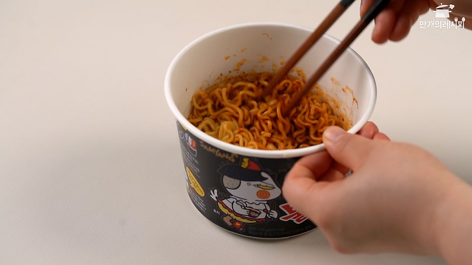더맛있는오늘 이미지