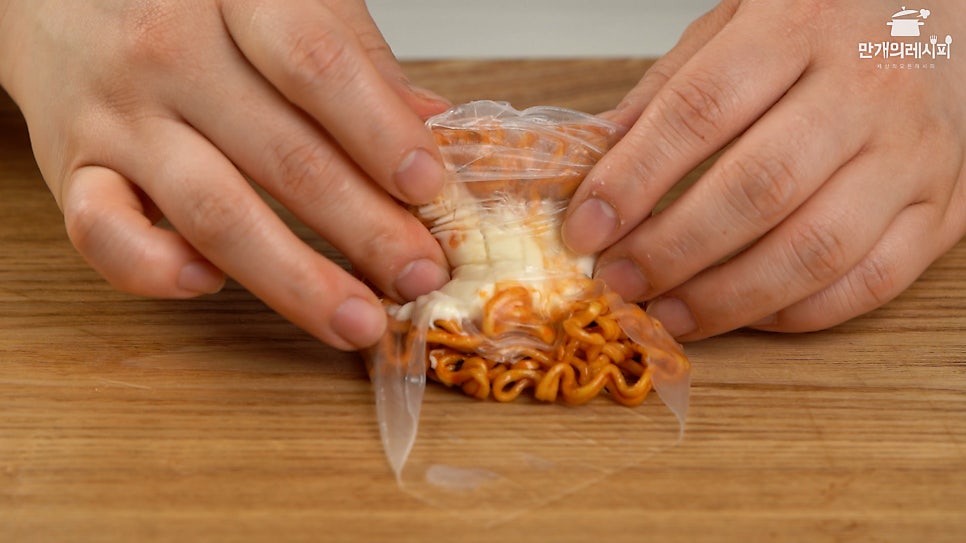 더맛있는오늘 이미지