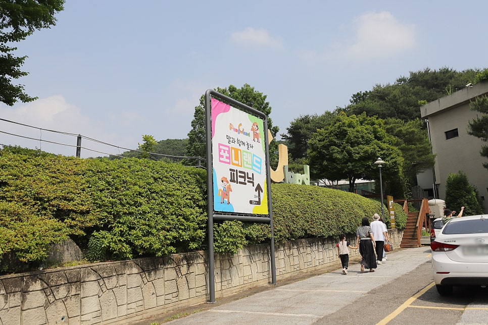미리내매표소 이미지