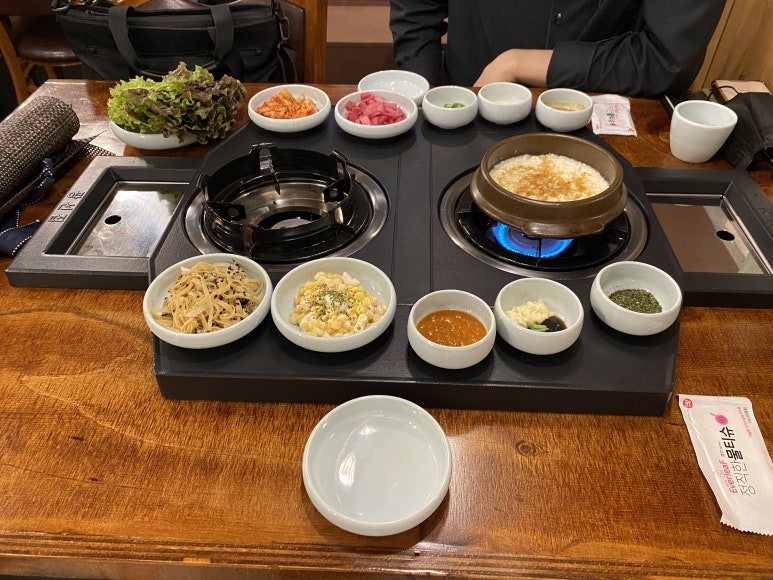 광선집 이미지