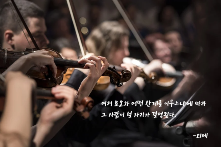 미시간음악학원 이미지