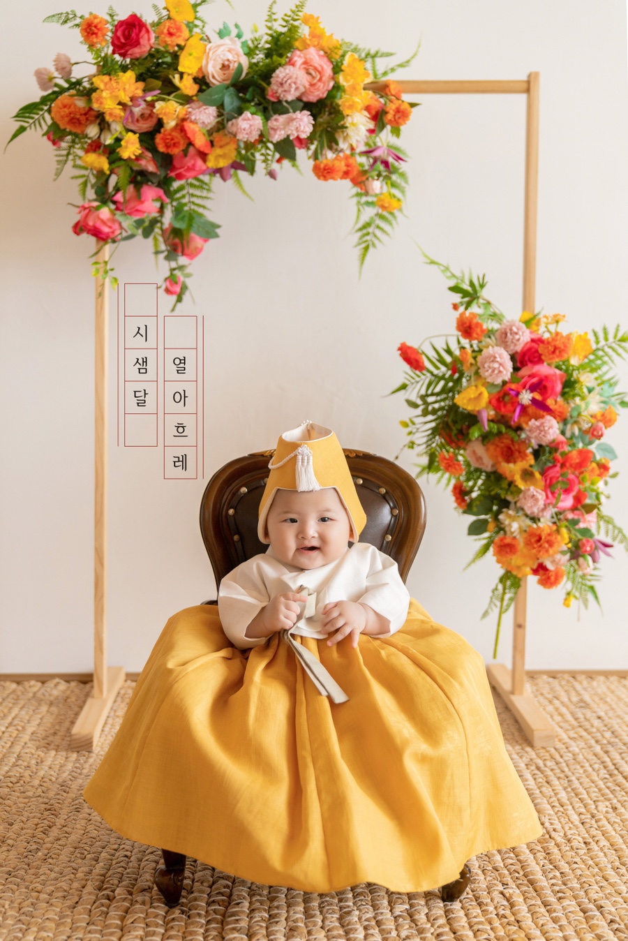 스튜디오달 이미지