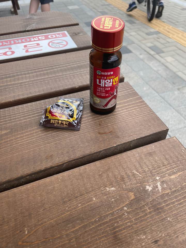 자하연치과 이미지